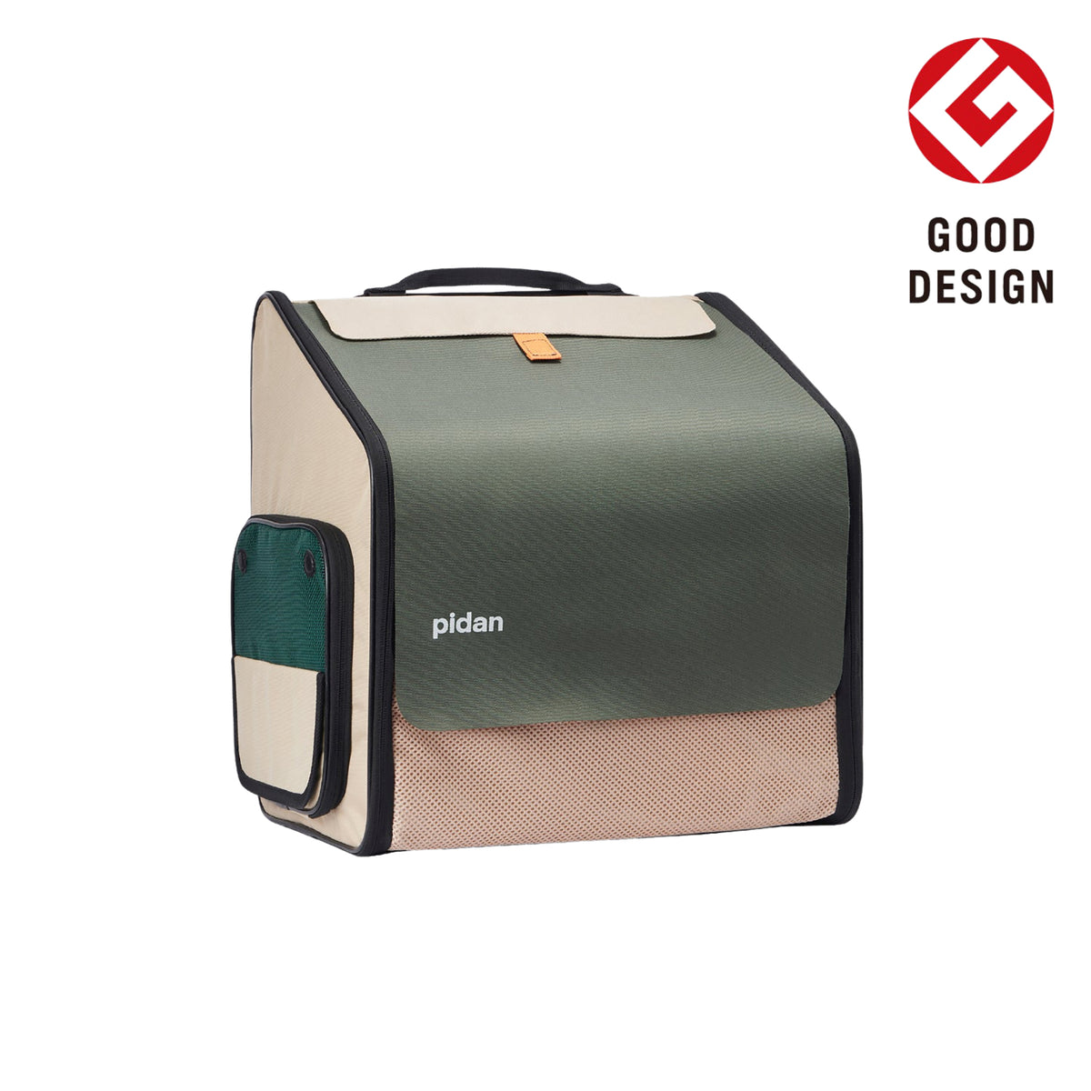 Expandable Pet Carrier Backpack